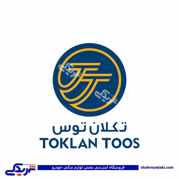 شرکت تکلان توس